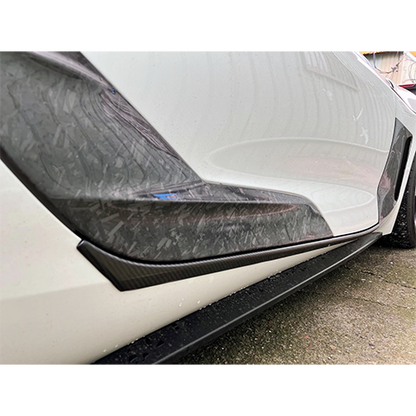 Supra GR 2020+ Carbon Fiber Door Sill Plate-Matte