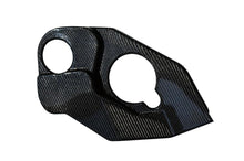 Supra GR 2020+ Forged Carbon Coolant Cover-Matte