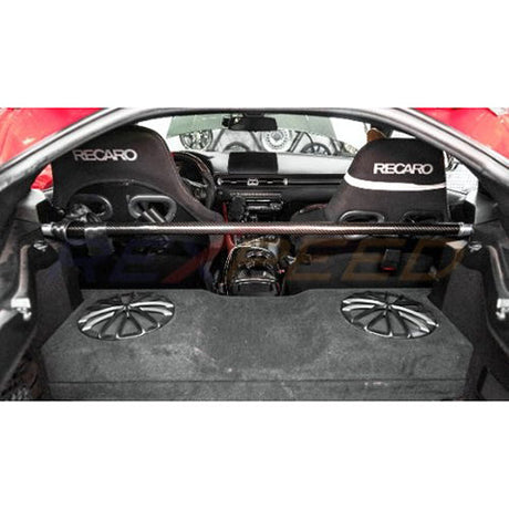 Supra GR 2020+ Dry Carbon Strut Braces-FULL SET