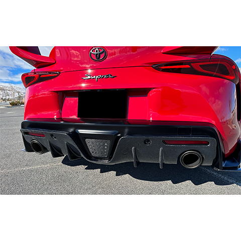 Rexpeed V3 Carbon Fiber Rear Diffuser | 2022-2023 Toyota GR Supra (TS26)