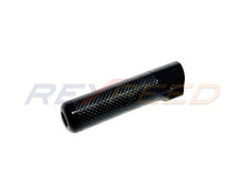 Evo X Carbon E-Brake Handle