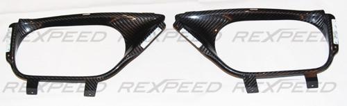 Rexpeed Dry Carbon Exhaust Shield | Nissan R35 GTR (N01)