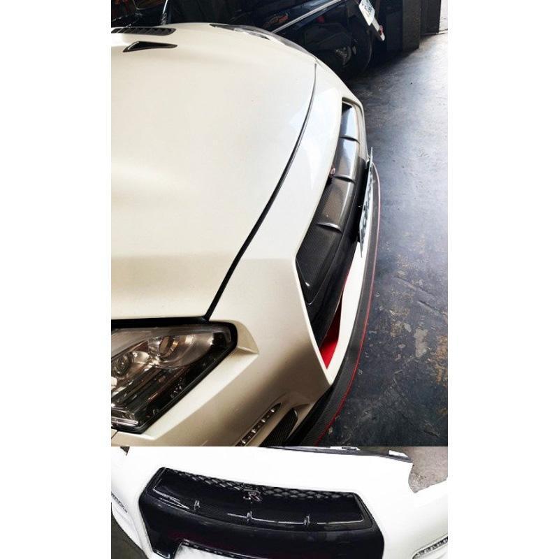 Rexpeed Mi-Style Dry Carbon Grill | 2012-2015 Nissan GT-R R35 (N50)