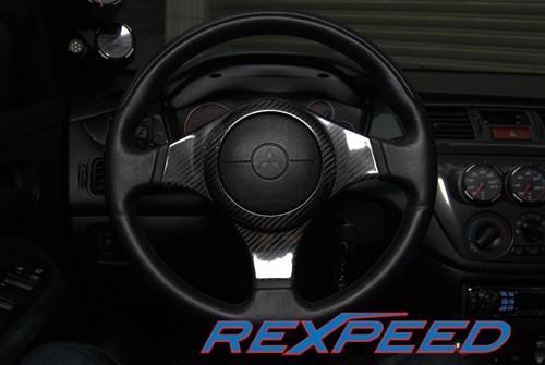 Evo 7-9 Carbon Steering Wheel Cover