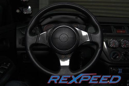 Evo 7-9 Carbon Steering Wheel Cover