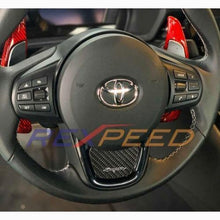 Supra GR 2020+ CF Steering Wheel Badge