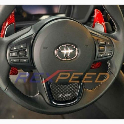 Supra GR 2020+ CF Steering Wheel Badge