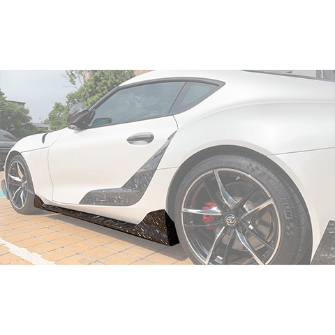 Rexpeed V1 Carbon Fiber Side Skirt Extension | 2020-2023 Toyota GR Supra (TS06)