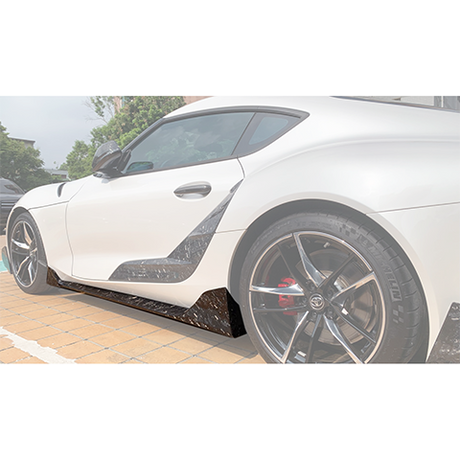Rexpeed V1 Carbon Fiber Side Skirt Extension | 2020-2023 Toyota GR Supra (TS06)