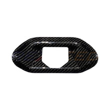 Supra GR 2020+ Dry Carbon Rear Trunk Sill Plate - Replacement