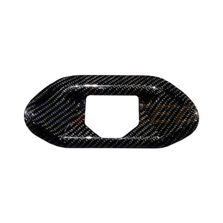 Supra GR 2020+ Dry Carbon Rear Trunk Sill Plate - Replacement