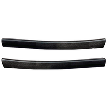 Supra GR 2020+ Dry Carbon Scuff Plate Cover