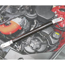 Supra GR 2020+ Dry Carbon Engine Braces