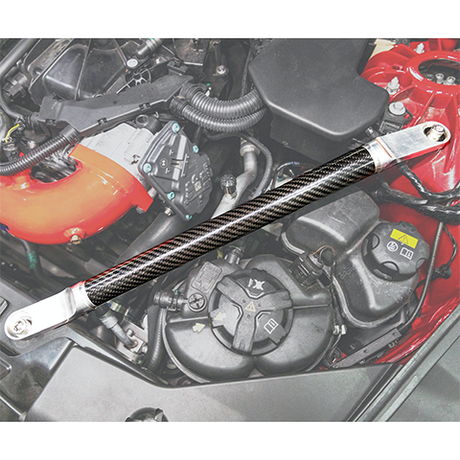 Supra GR 2020+ Dry Carbon Engine Braces