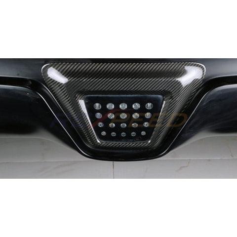 Rexpeed Dry Carbon Reverse Light Outlet Cover | 2020-2023 Toyota GR Supra (TS112)