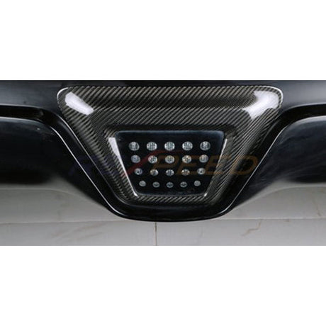 Supra GR 2020+ Dry Carbon Reverse Light Outlay Cover
