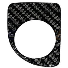 Supra GR 2020+ Carbon Fiber Shift Panel Badge