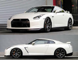 RS-R Ti2000 Down Sus Lowering Springs - 2009-2024 Nissan GT-R (R35)