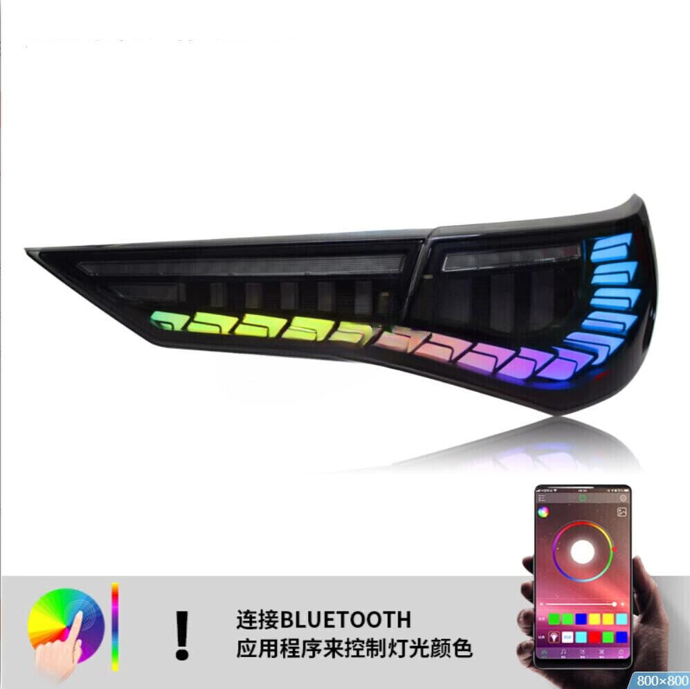 2020-2023 Nissan Sentra Jewel Style Tail Lights