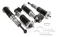 Silver's NEOMAX Coilover Kit | 2002-2006 Acura RSX DC5 (NH105)