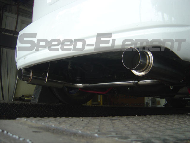 Tsudo Fireball Dual Muffler Axle-Back Exhaust for 2008-2016 Scion xB