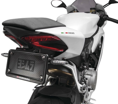 Yoshimura Fender Eliminator Kits 070BG199590