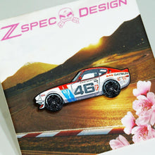 Datsun 240z #46 Race Car - Collector Lapel/Hat Pin