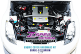 ZSPEC Engine Cover Fasteners for '03-09 Nissan 350z DE & HR, Grade-5 Titanium
