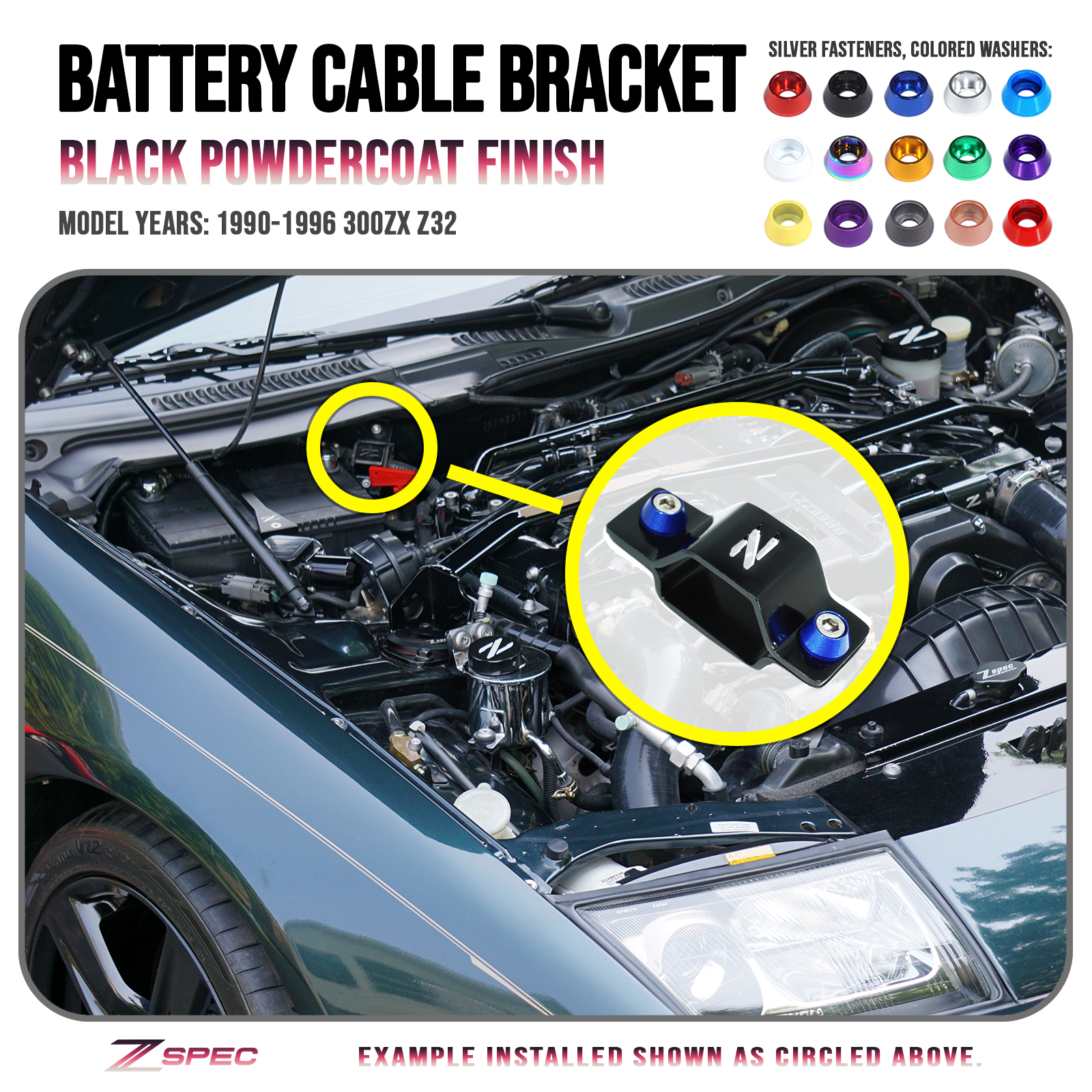 ZSPEC Battery Cable Bracket for '90-99 Nissan 300zx Z32, Black Powdercoat