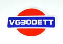 White Vinyl Nissan 300zx VG30DETT Sticker Decal, 4" x 2.8"
