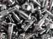 Titanium Valve Cover Bolt, 350z/G35/370z/G37/Q50/Q60/Q70/FX35/M35/Xterra/Frontier/Pathfinder/Titan/Armada/QX56