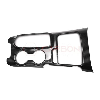 Real Carbon Fiber Center Console Cover For 2021-2024 Ford Bronco