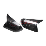 Mustang 2015-2023 Exterior Carbon Fiber M Style Mirror Covers