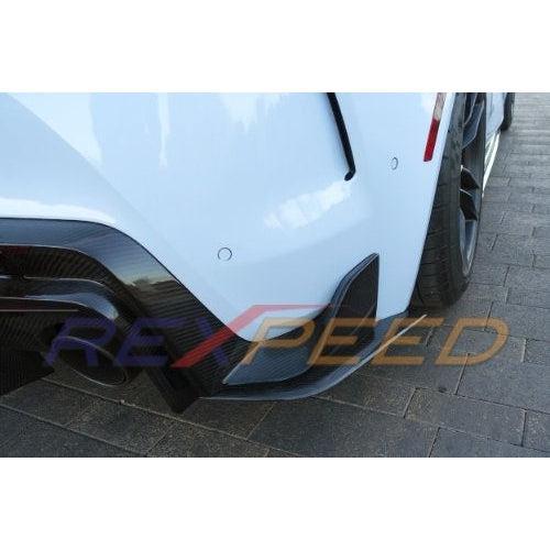Supra GR 2020+ V2 CF Rear Bumper Side Spats (Artisan) - Rexpeed